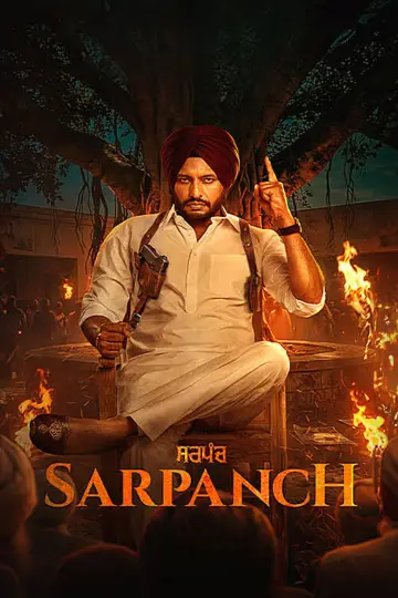 Sarpanch plakat