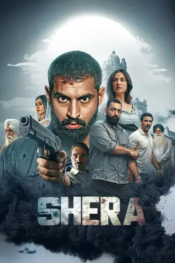 Plakat do filmu "Shera" #815638
