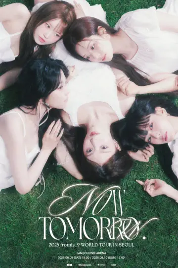 Plakat do filmu "fromis_9 World Tour [NOW TOMORROW.] in Chicago" #1524109