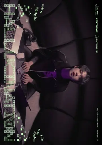 Plakat do filmu "할루시네이션" #820449