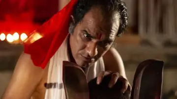 বিসর্জন