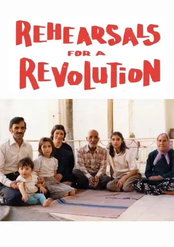 Plakat do filmu "Przygotowania do rewolucji" #1881455