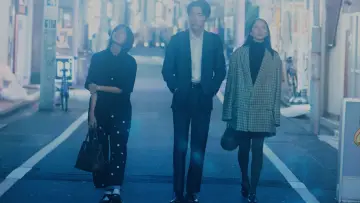 Zasłona do filmu "このごにおよんで愛など" #1572553