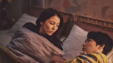 Zasłona do filmu "このごにおよんで愛など" #1572555