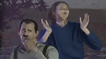 Zasłona do filmu "Melk" #1159798