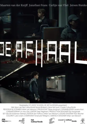 Plakat do filmu "De Afhaal" #800099