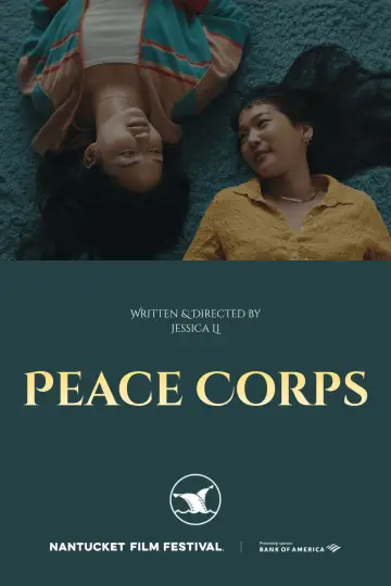 Plakat do filmu "Peace Corps" #929928