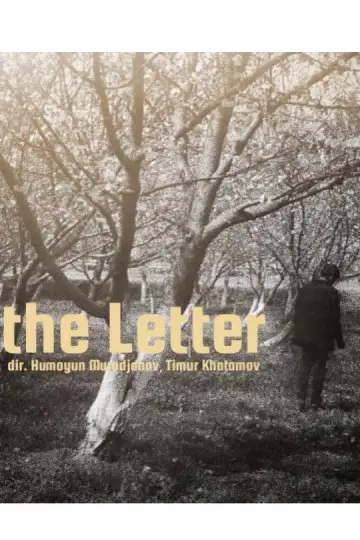 Plakat do filmu "The Letter" #981509