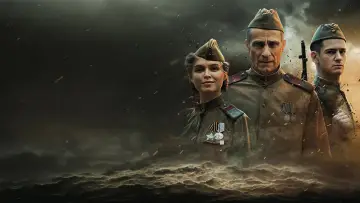 Отец