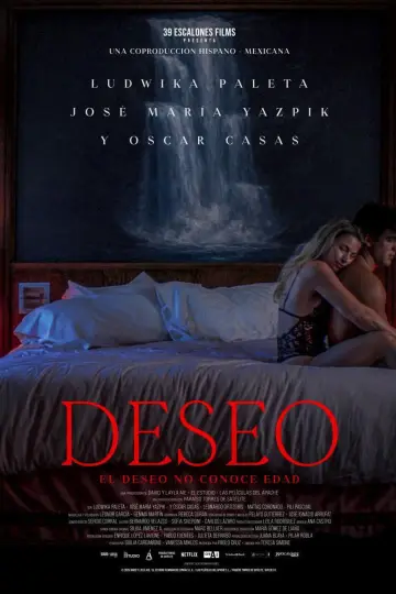 Plakat do filmu "Deseo" #817579