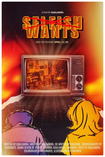 Plakat do filmu "Selfish Wants" #799835