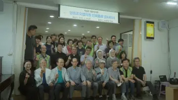 Zasłona do filmu "사랑, 우린 멀리 이곳에" #803052