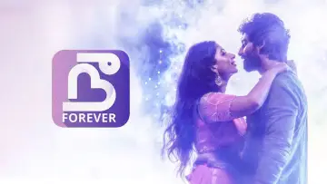 Zasłona do filmu "Nee Forever" #794392