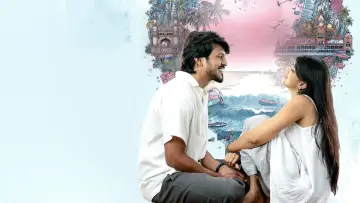 Zasłona do filmu "రోమాంచకం" #1809858