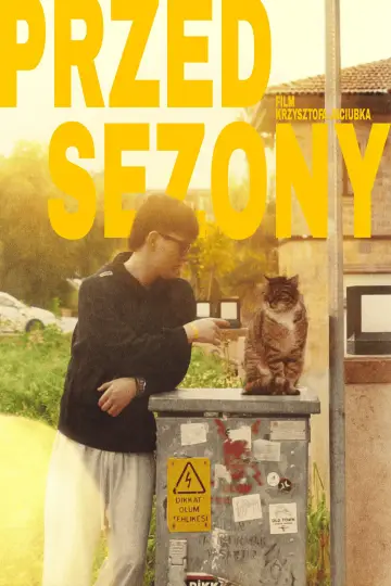 Plakat do filmu "Przedsezony" #1183680