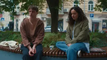 Zasłona do filmu "Гігант" #802370