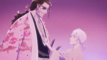 Zasłona do filmu "Bleach: Thousand-Year Blood War - The Calamity" #1753470