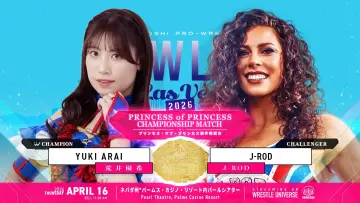 Zasłona do filmu "TJPW Live in Las Vegas 2026" #857594
