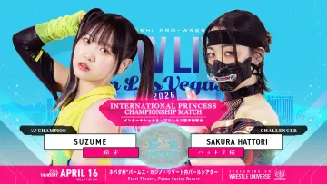 Zasłona do filmu "TJPW Live in Las Vegas 2026" #857596