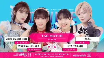 Zasłona do filmu "TJPW Live in Las Vegas 2026" #857606