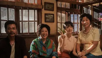 Zasłona do filmu "给阿嬷的情书" #815332