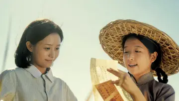 Zasłona do filmu "给阿嬷的情书" #815333