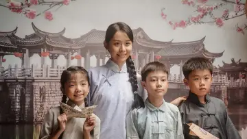 Zasłona do filmu "给阿嬷的情书" #815334