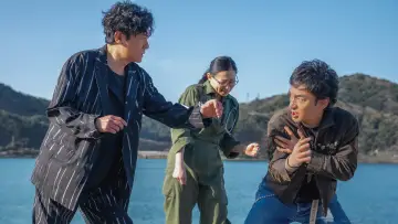 バナ穴 BANA_ANA