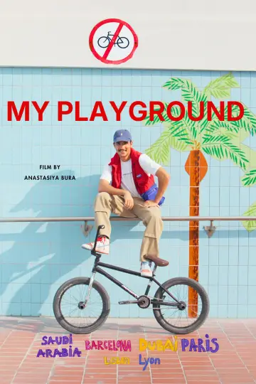 Plakat do filmu "My Playground" #1195755