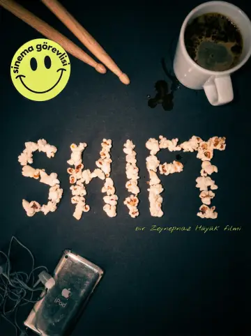 Plakat do filmu "SHIFT" #824921