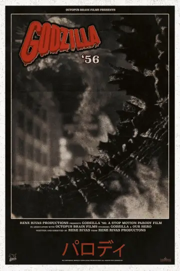 Godzilla ‘56 plakat