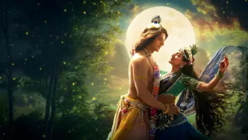 Zasłona do filmu "कृष्णावतरम भाग 1: हृदय (हृदयम्)" #814789