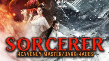 Zasłona do filmu "Sorcerer Heavenly Master · Dark Hades" #933162