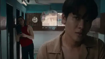 Zasłona do filmu "หาอะไร?" #824320
