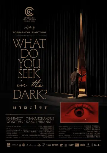Plakat do filmu "หาอะไร?" #824323