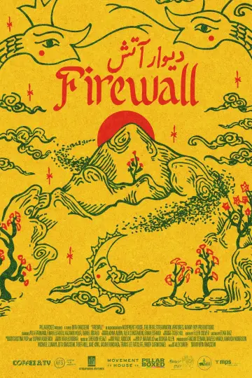 Firewall plakat