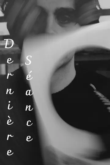 Plakat do filmu "Dernière Séance" #1143092