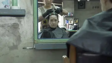 Zasłona do filmu "파도 위에서 춤추는 여자" #1572799