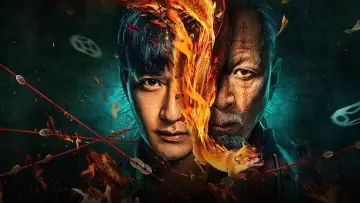 Zasłona do filmu "东北奇妙物语" #933819