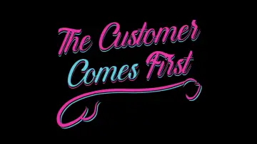 Zasłona do filmu "The Customer Comes First" #822819