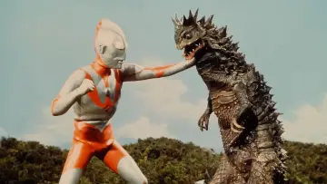Zasłona do filmu "THE ORIGIN OF ULTRAMAN" #911794