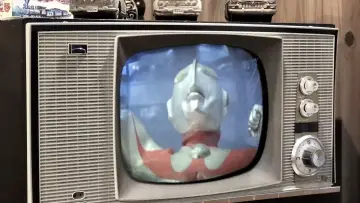 Zasłona do filmu "THE ORIGIN OF ULTRAMAN" #911803