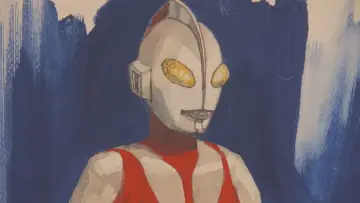 Zasłona do filmu "THE ORIGIN OF ULTRAMAN" #911804
