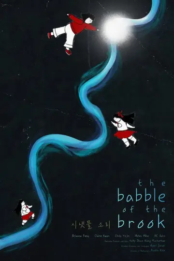 Plakat do filmu "The Babble Of The Brook" #825394