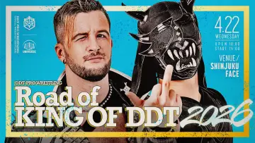 Zasłona do filmu "Road to KING OF DDT 2026" #1190882