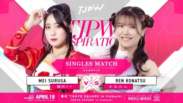 Zasłona do filmu "TJPW INSPIRATION" #1151752