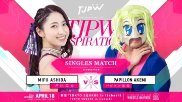 Zasłona do filmu "TJPW INSPIRATION" #1151753