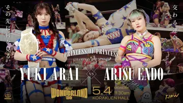 Zasłona do filmu "TJPW YES！ WONDERLAND 