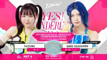 Zasłona do filmu "TJPW YES！ WONDERLAND 