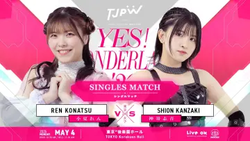 Zasłona do filmu "TJPW YES！ WONDERLAND 